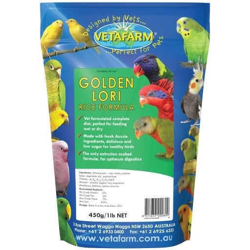 Vetafarm Golden Lori Rice Formula 450g